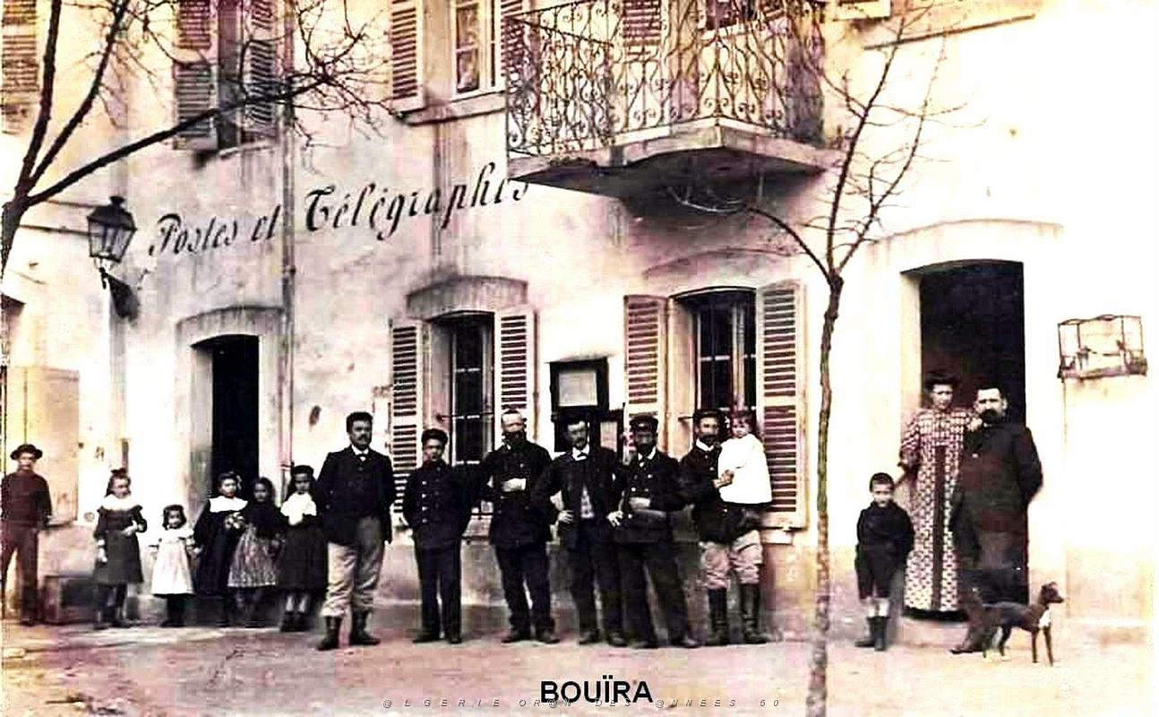 977- Bouira - Postes et telegraphes.jpg